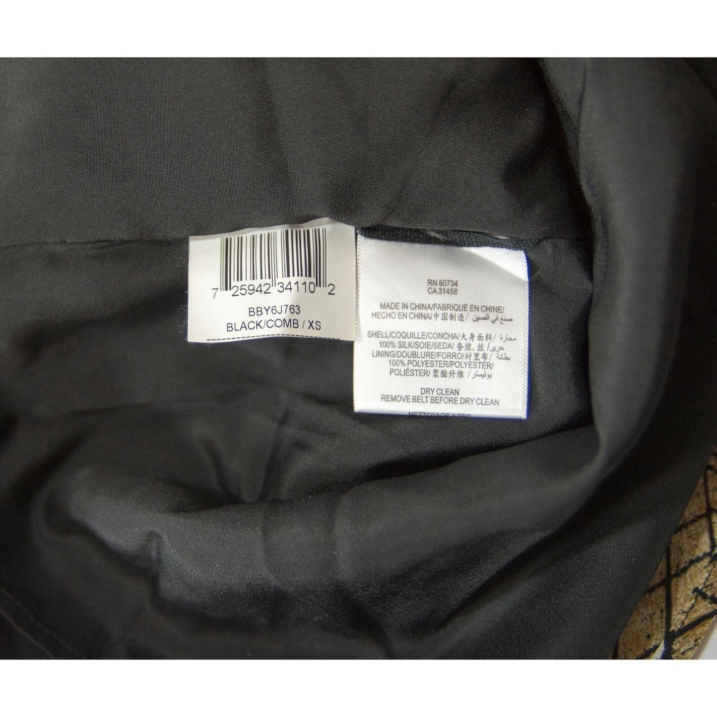 47714214