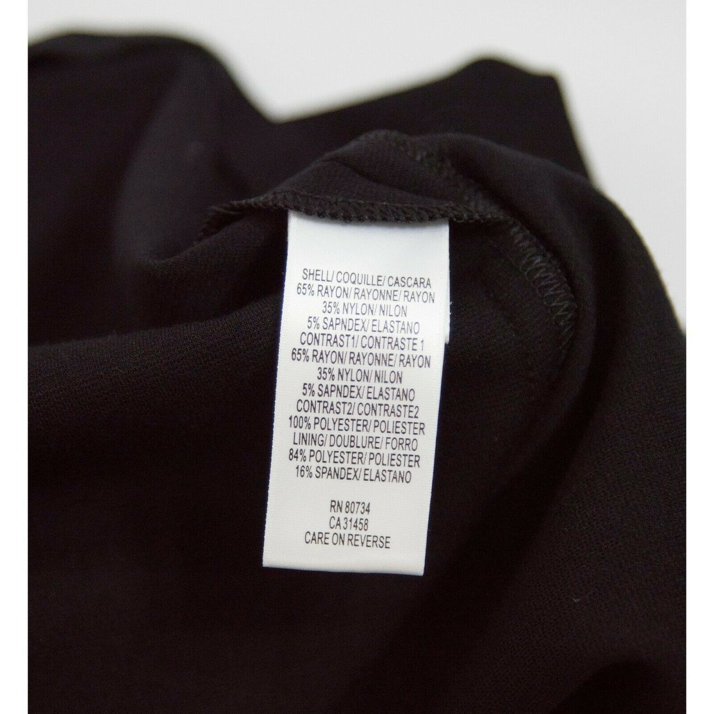 BCBGMaxAzria Black Corset Bodycon Satin Knit Sleeveless Dress 12 GUC