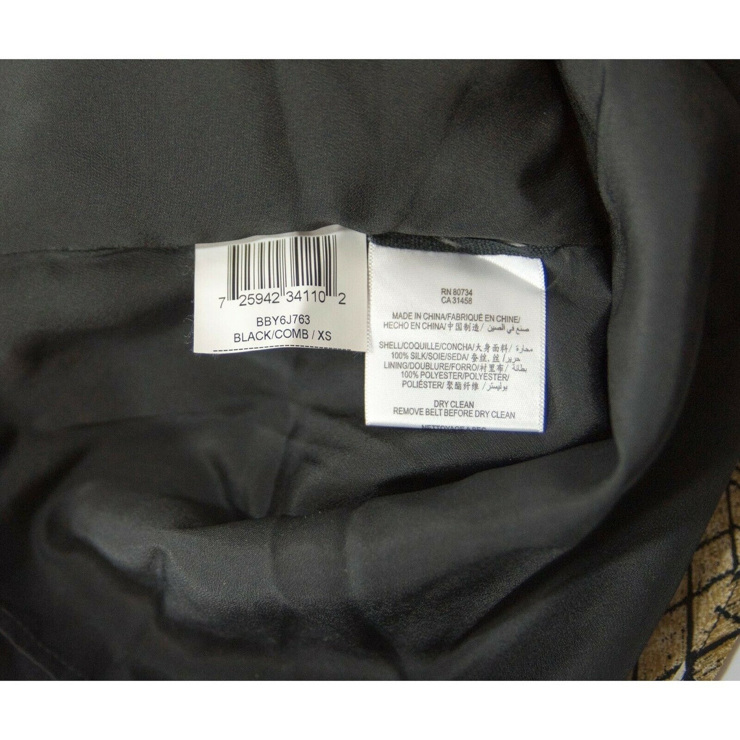 BCBGMaxAzria Black Spider Web Sunburst Silk One Shoulder Belted Dress XS NWT