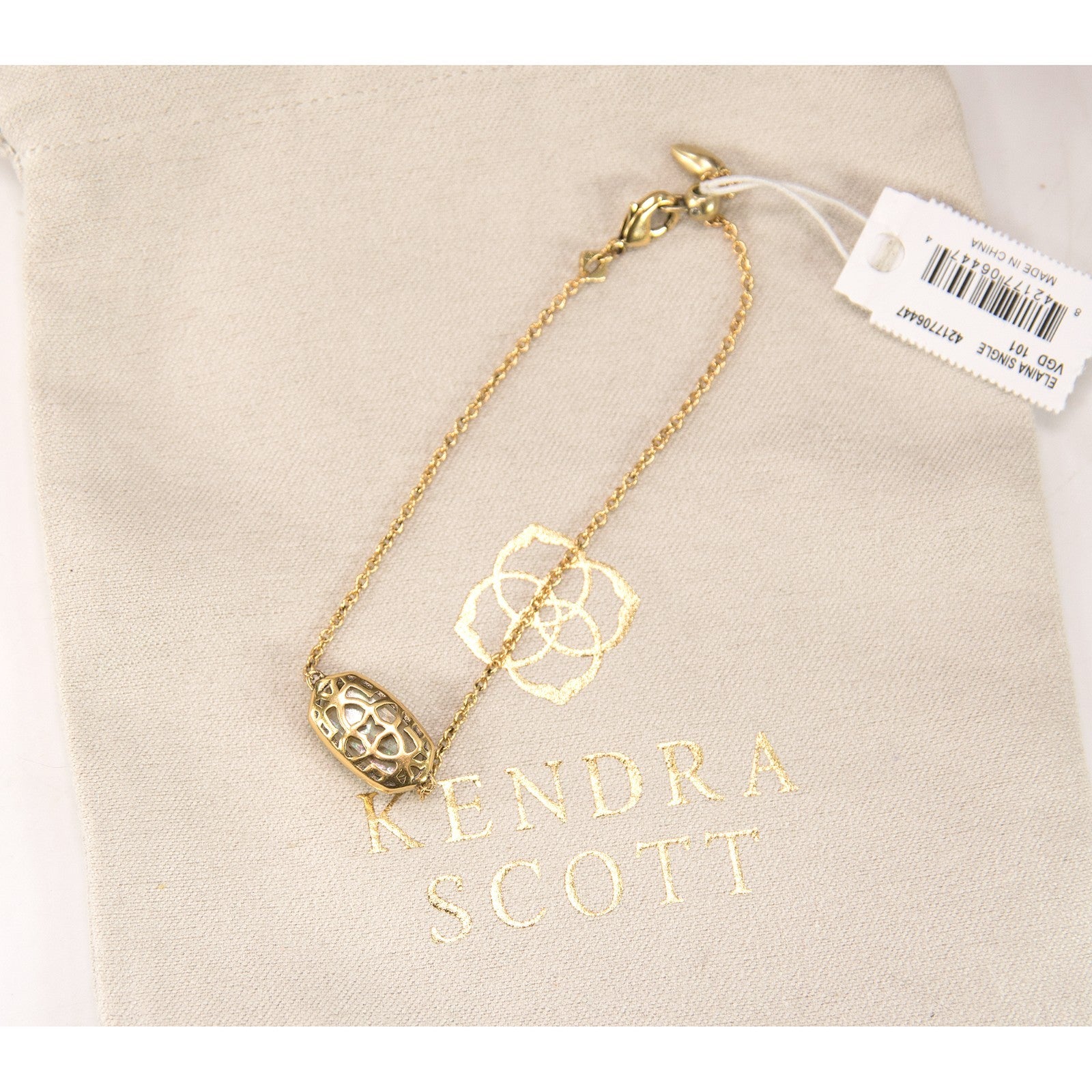 47537037