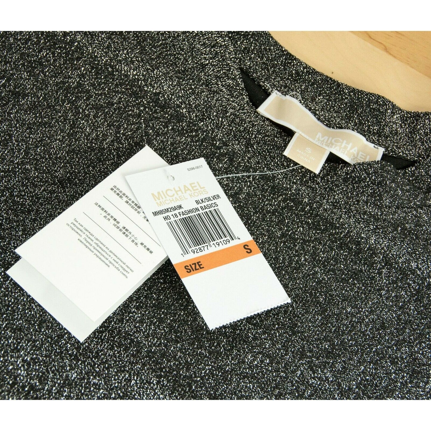 Michael Kors Silver Black Glitter Metallic Ruffle Sleeve Knit Blouse Top S NWT